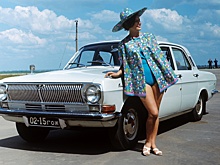 В РФ продают новую "Волгу" ГАЗ-24