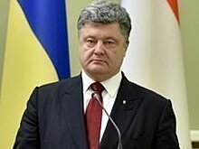 Порошенко пообещал «не оставлять без поддержки» жителей Крыма