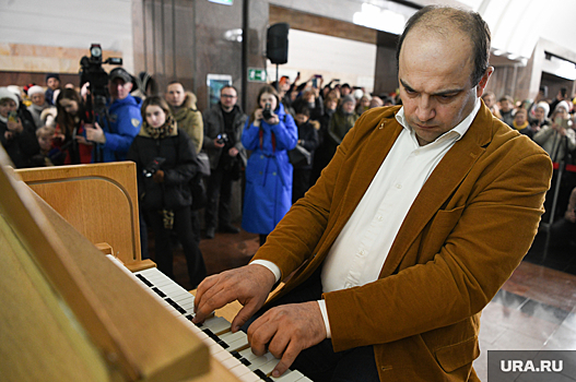 В екатеринбургском метро устроили органный концерт