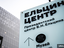 Экс-менеджер ЕЦ, ставший иноагентом, выступал за рубежом и спорил с Михалковым