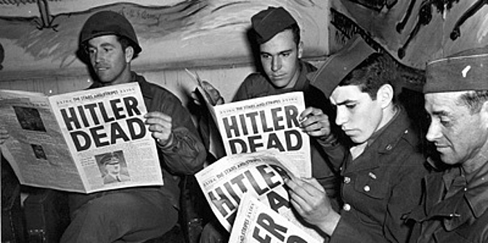 Тело Гитлера: останки одних нацистов нашли, других разыскивают до сих пор