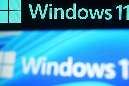 Объявлена дата выхода Windows 11
