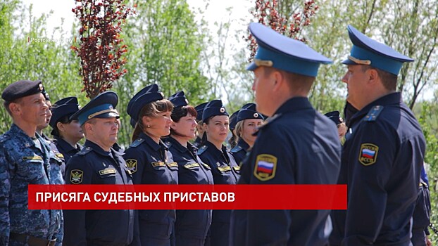 В памяти навсегда