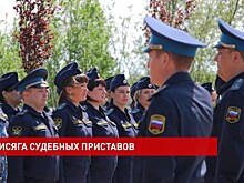 В памяти навсегда