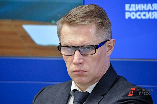 Министр здравоохранения России на фоне вспышки менингита прилетел в Екатеринбург