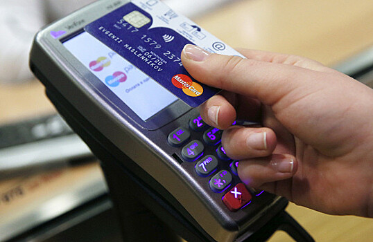 Государству придется поддержать безнал