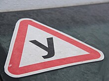 ГИБДД составила антирейтинг автошкол Твери и области