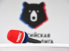 Новый контракт РПЛ на телеправа вырос в четыре раза – стоимость, доход клубов