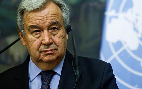 В ООН заявили об «эрозии режима контроля над вооружениями»