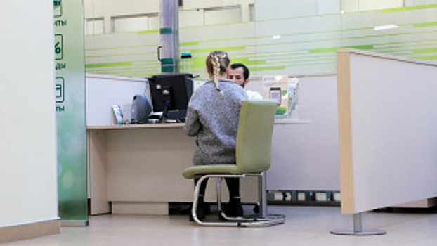 Новый долг лучше старого: как правильно рефинансировать кредит?