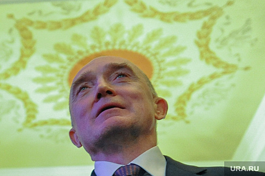 Дочь челябинского экс-губернатора стала кредитором семьи
