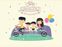 Стали известны победители конкурса ВелоLOOK