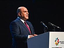 Мишустин направил дополнительные средства на оплату больничных