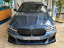 B5 GT - первый взгляд на самый мощный дорожный автомобиль ALPINA в истории