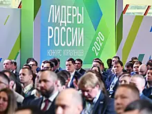 Победительница «Лидеров России» возглавила центр помощи участникам СВО в Москве