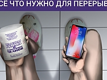 Как на маркетолога Романа Зарипова пожаловались в прокуратуру и полицию за смешной паблик о туалетной бумаге