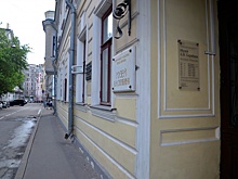 Представители музея Скрябина проведут онлайн-трансляцию концерта «Соло, дуэт, квартет»