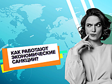 Новый сезон «Хочу все знать. Твой путеводитель по ФинЗОЖ» уже доступен в онлайне