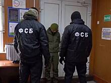 ФСБ показала видео лишения гражданства мигранта после конфликта в Липецке