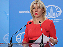 Захарова заявила о никогда не существовавшем в России «Новичке»