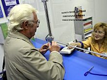 Заксобрание Петербурга поддержало проект закона об увеличении пенсионного возраста