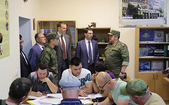 В Рязани к осени откроют дополнительный пункт отбора на службу по контракту