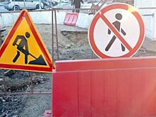 Движение по Серному мосту откроют в апреле