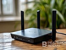 Telecom Daily определило лидеров среди провайдеров домашнего интернета в Татарстане