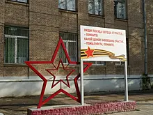 Ветеран Юлия Кузнецова из Самары награждена медалью в честь 80-летия Победы