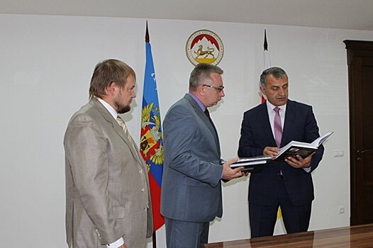 Делегация Южной Осетии отправится на Интеграционный форум в ЛНР