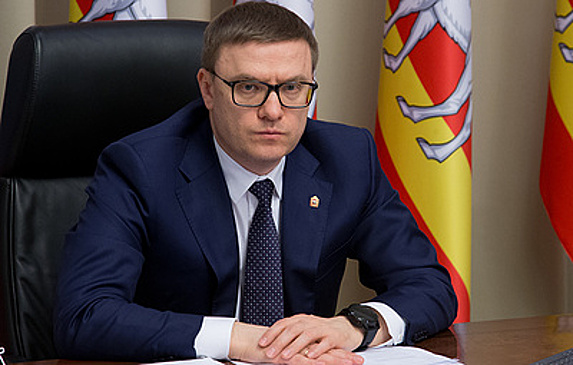 Алексей Текслер оценил реализацию на Южном Урале нацпроекта "Здравоохранение"