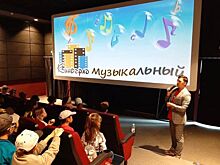 Кинотеатр Верхней Пышмы получит 2,5 миллиона рублей от Фонда кино