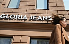 Gloria Jeans подтвердила утечку данных пользователей