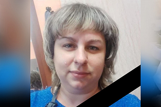 Семье амурчанки, скончавшейся после родов, всё ещё требуется финансовая помощь