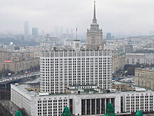 Медведев утвердил план реализации Стратегии пространственного развития