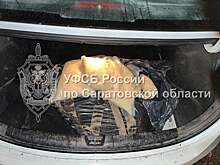 Московский дилер приехал в Саратовскую область за 34 килограммами наркотиков. Вынесен приговор