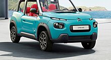 Citroen Mehari: Свобода самовыражения