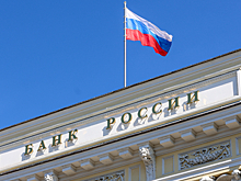 Банки опустили ставки по вкладам в ожидании решения ЦБ