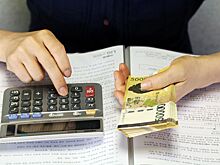 Число получающих дивиденды костромичей заставило зарыдать