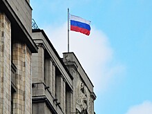 О чем говорят в Госдуме сегодня: защита русского языка и освобождение Купянска