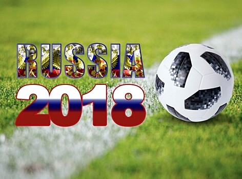 Три дня мундиаля: как большой футбол пришел в города России