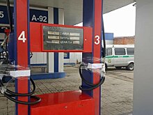 Автозаправку в Балахне арестовали за долги в полтора млн рублей