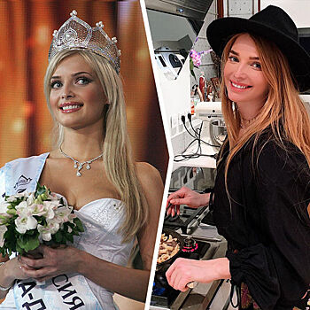 Как живут самые красивые девушки: интерьеры Мисс России разных лет
