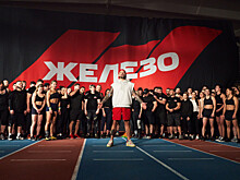 Баста написал гимн Федерации тяжелой атлетики России