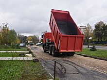 В Пензе на ул. Калинина завершается ремонт тротуара