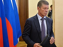Олимпийскую набережную в Сочи назовут именем вице-премьера