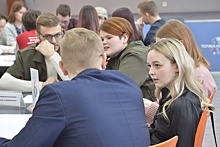 В Татьянин день кировские власти пригласили студентов на стратегическую сессию