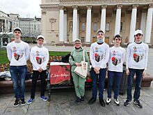 Студенты колледжа «Царицыно» стали волонтерами в патриотической акции