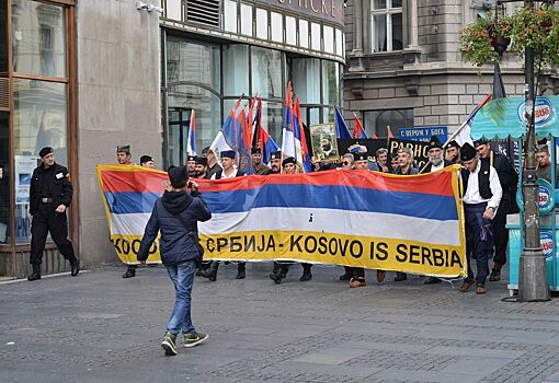Сербская православная церковь не признает Косово – эксперт