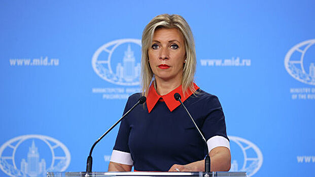 Захарова ответила на рассуждения Зеленского о русском языке